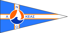 Nautical Athletic Club of Kea