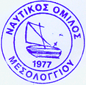 Nautical Club of Mesologgi