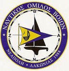 Nautical Club of Neapoli Voion