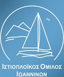Sailing Club of Ioannina